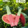 CHILL 一次性拋棄式電子煙 · 8800口