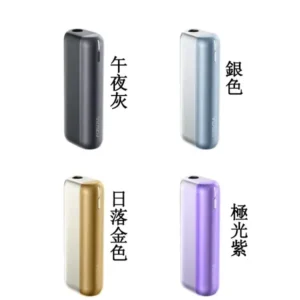印尼-Indonesian9-1-6.webp 【日落金色 / 午夜灰 / 極光紫 / 銀色】Fasoul Mate Air Iluma 二回機 專為TEREA磁吸型煙彈設計一彈兩抽省錢達人首選