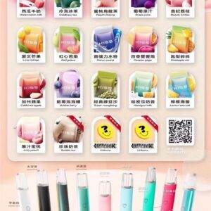 微信图片_20231111180859.jpg KIS5鎧斯煙彈一代通用 / 單顆包裝