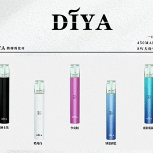 微信图片_20240313152906-300x300-1.png 【DIYA叮啞普色主機】 🍭通用一代主機 ✨ 最具性價比 耐用 🔥 加購必選產品