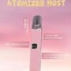 【DIYA叮啞皮革主機】通用一代皮革主機 💖 可卻換 二段功率<8W和10W>