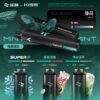 WAGOO哇酷拋棄式6500口10送一