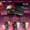 WAGOO哇酷拋棄式6500口10送一