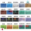 【28種口味正品現貨】日本煙彈 IQOS 煙彈 | IQOS ILUMA 專用 整條煙 (10包)
