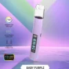 IG主機｜BA主機升級款主機｜高續航智能主機・多色可選